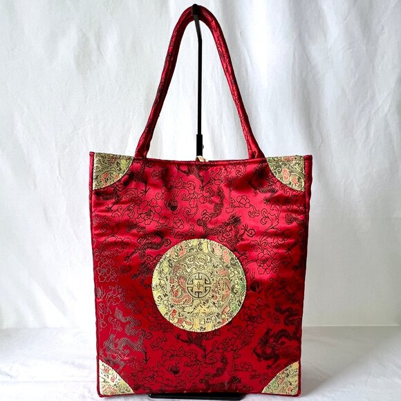 New Red and Gold Satin Purse, Asian Inspired Top Zipper Closure - Picture 5 of 10